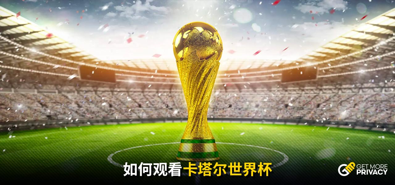 一名优秀的